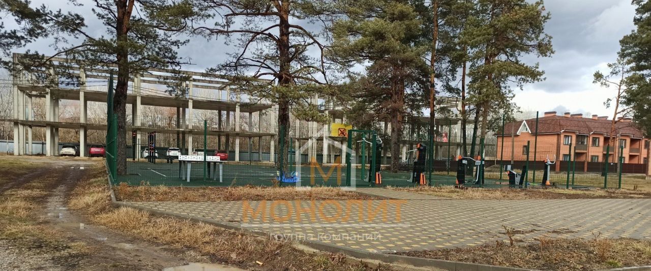 земля г Горячий Ключ ул Владимирская 20 фото 2