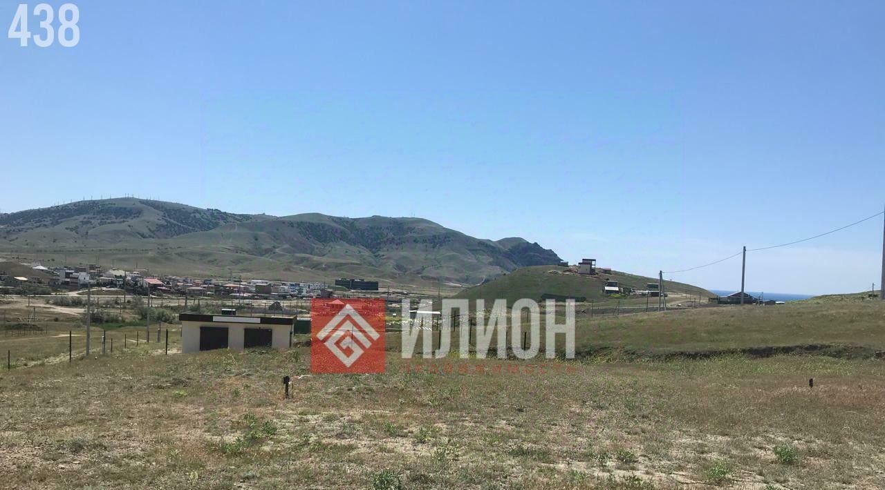 земля г Судак с Миндальное фото 2