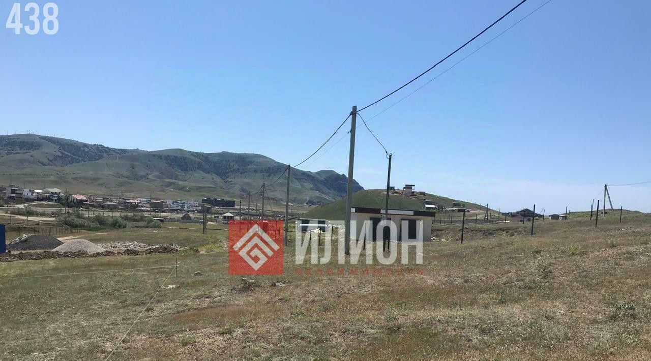 земля г Судак с Миндальное фото 4