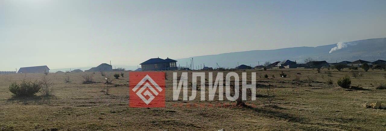 дом р-н Бахчисарайский г Бахчисарай ул им Анны Науменко 4 фото 2