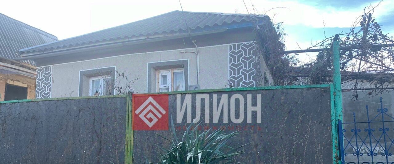 дом р-н Бахчисарайский г Бахчисарай ул Серова 29 фото 3
