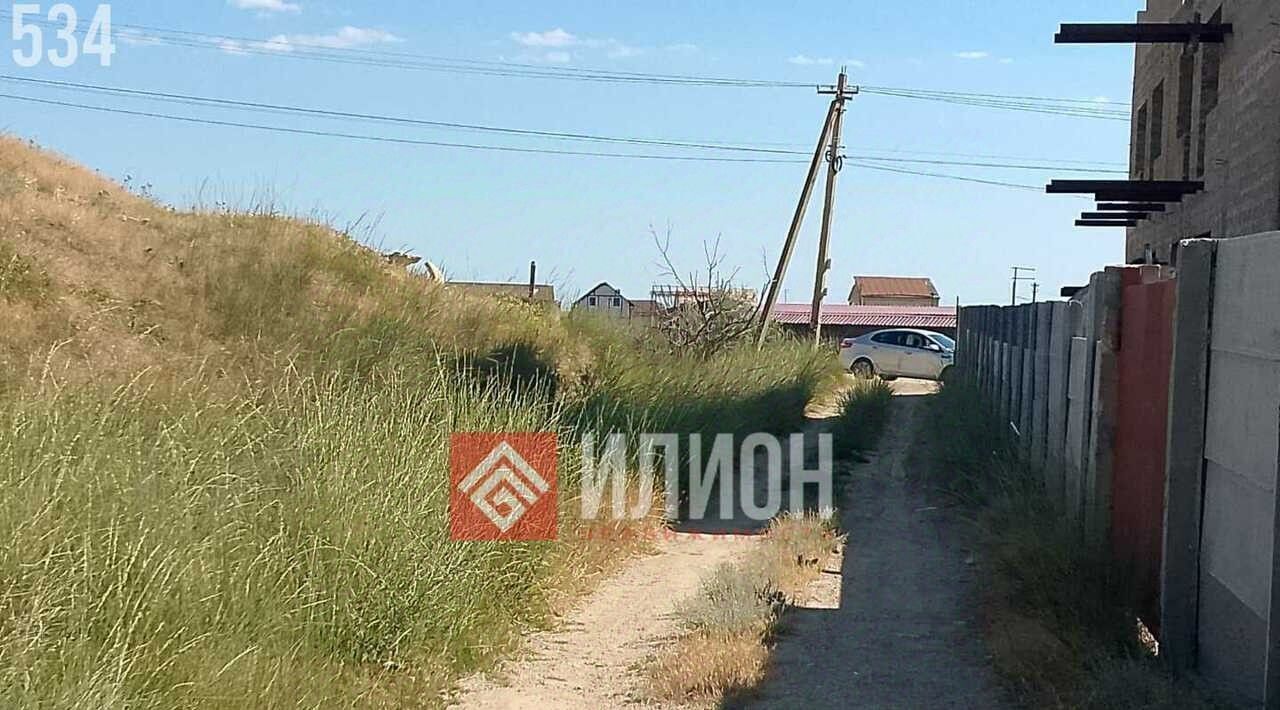 земля г Судак с Миндальное фото 3