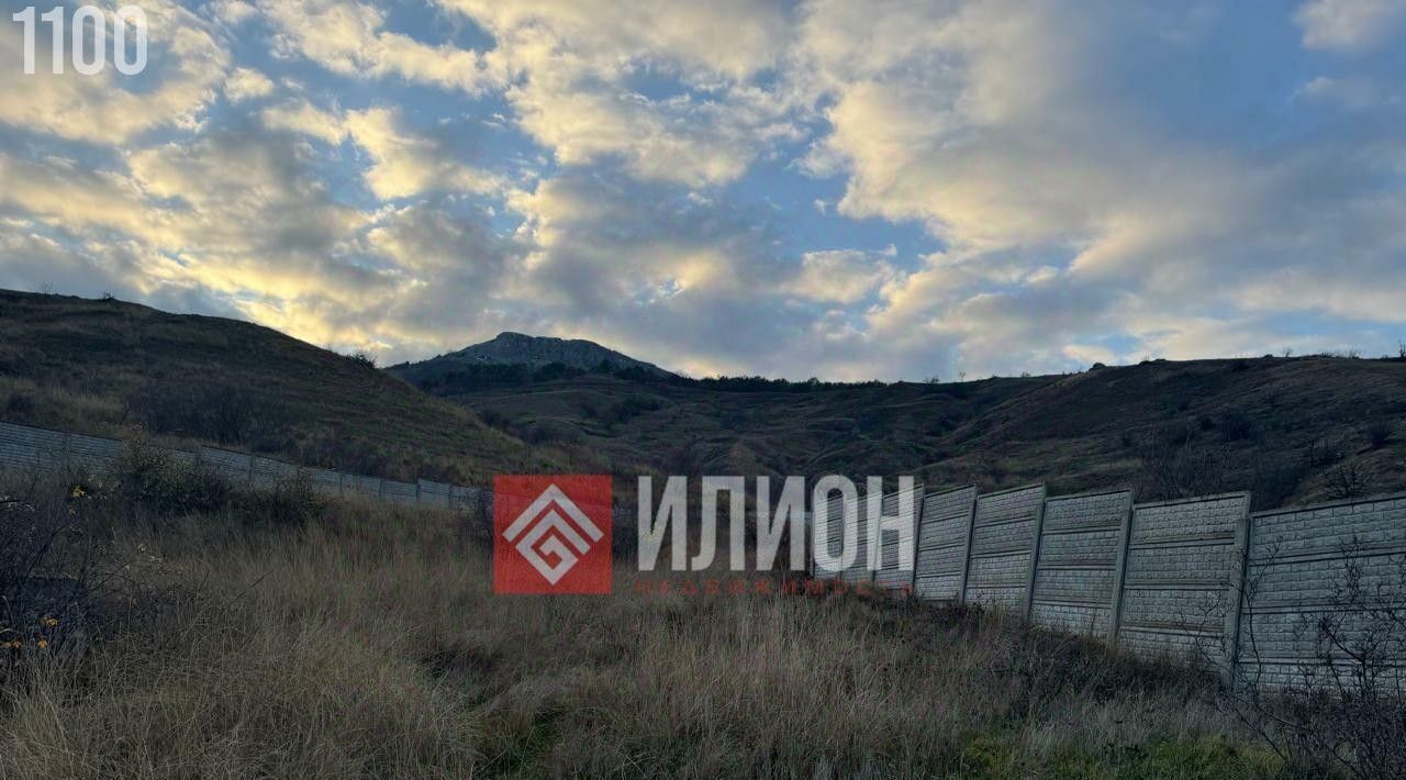 земля г Феодосия пгт Коктебель фото 2