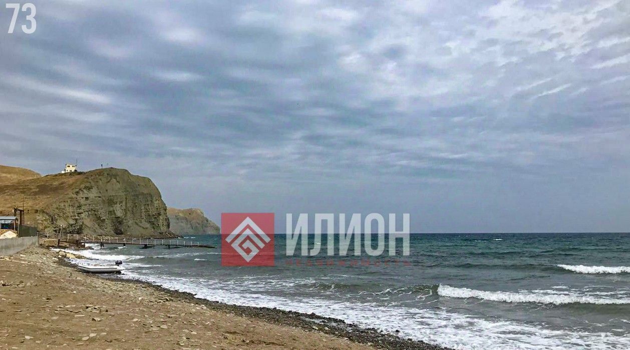 земля г Судак с Солнечная долина ул Приморская фото 7