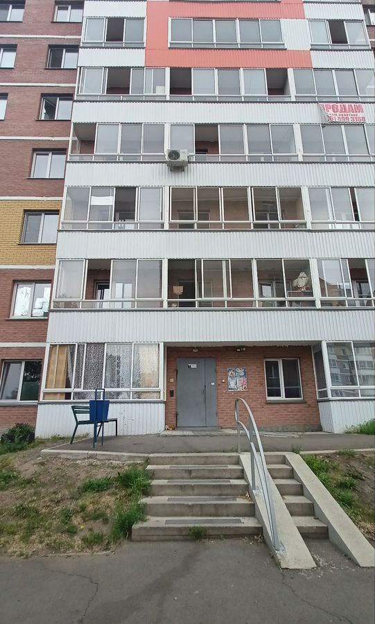 квартира г Абакан ул Крылова 48 фото 13