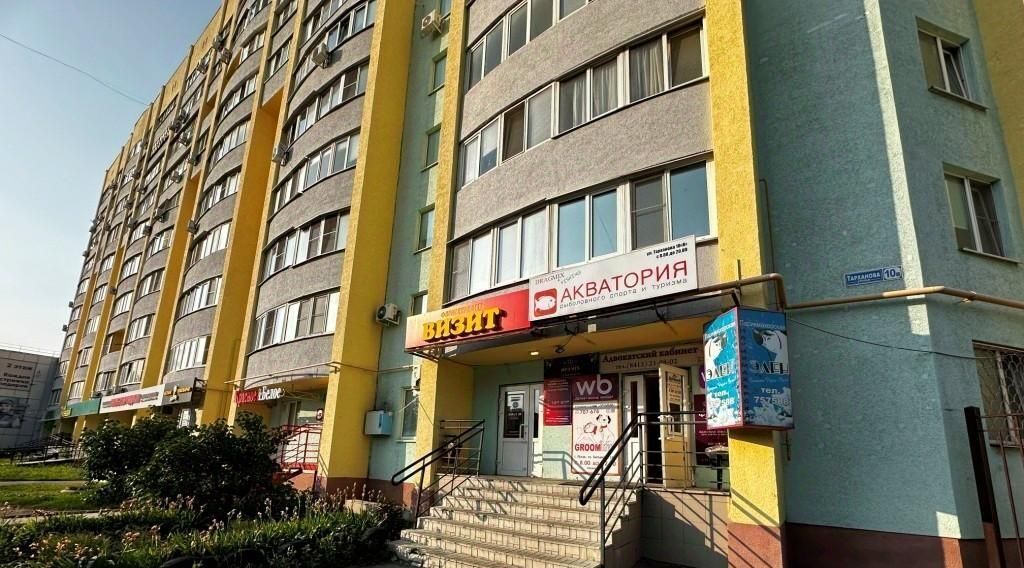 свободного назначения г Пенза р-н Железнодорожный ул Тарханова 10в фото 1
