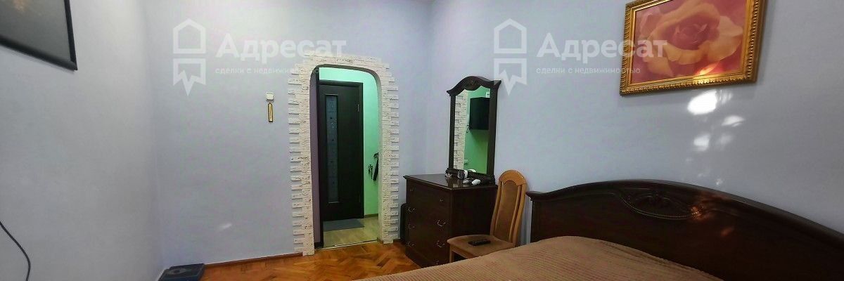 квартира г Волгоград р-н Дзержинский ул Новодвинская 46 фото 19