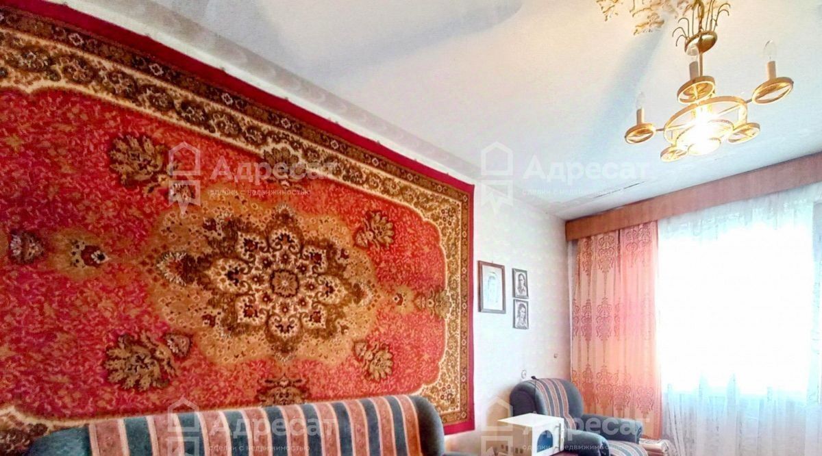 квартира г Волгоград р-н Тракторозаводский ул им. Менжинского 15 фото 2