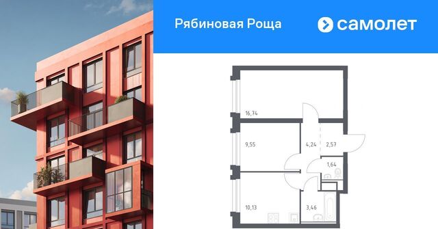 квартира р-н Железнодорожный ул Железобетонная 1/1 фото
