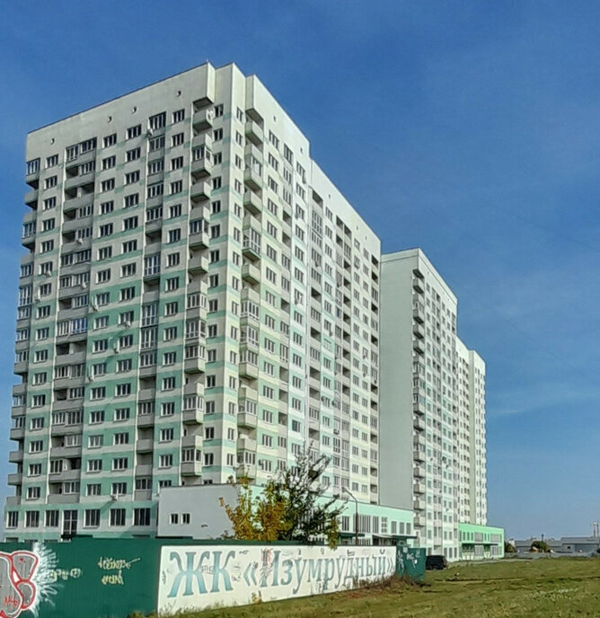 квартира г Саратов р-н Волжский ул Усть-Курдюмская 29 фото 1