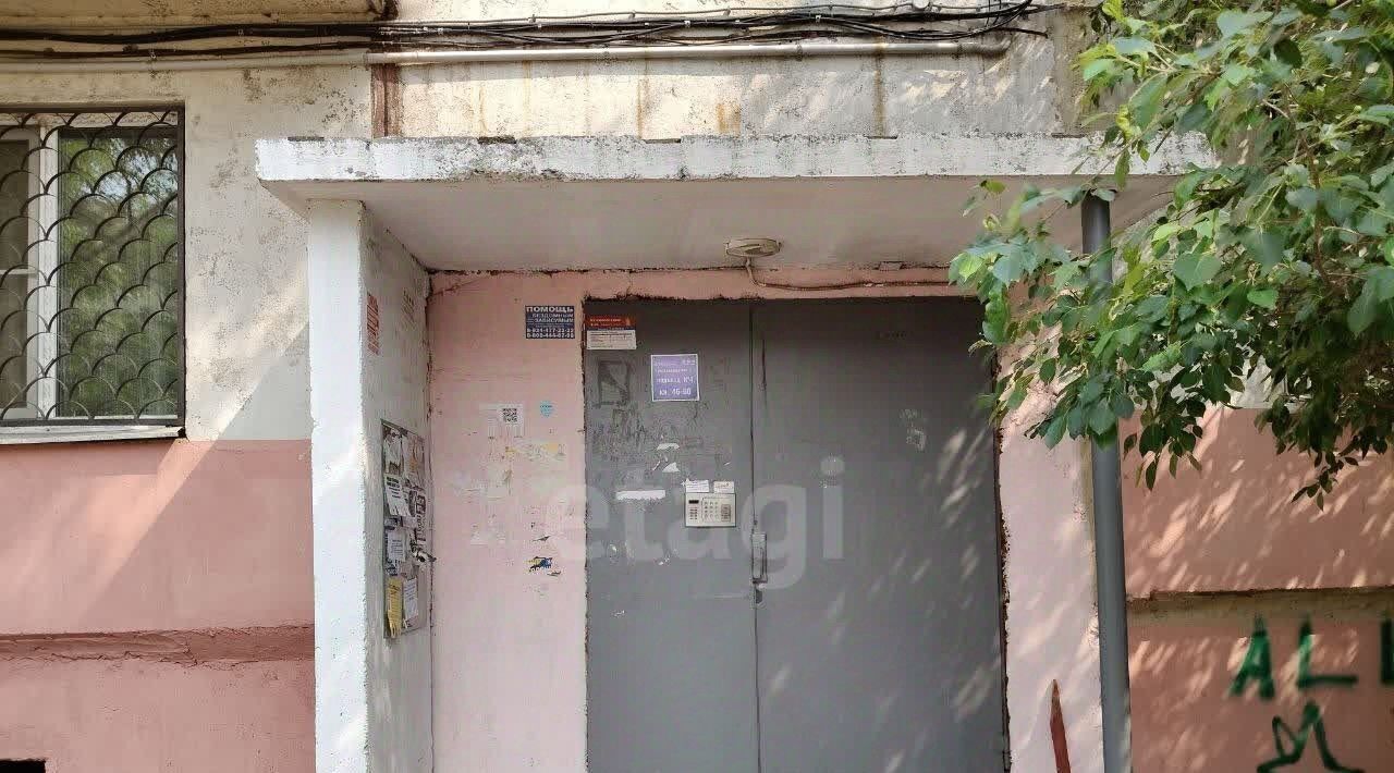 квартира г Чита р-н Центральный ул Кайдаловская 2 фото 19