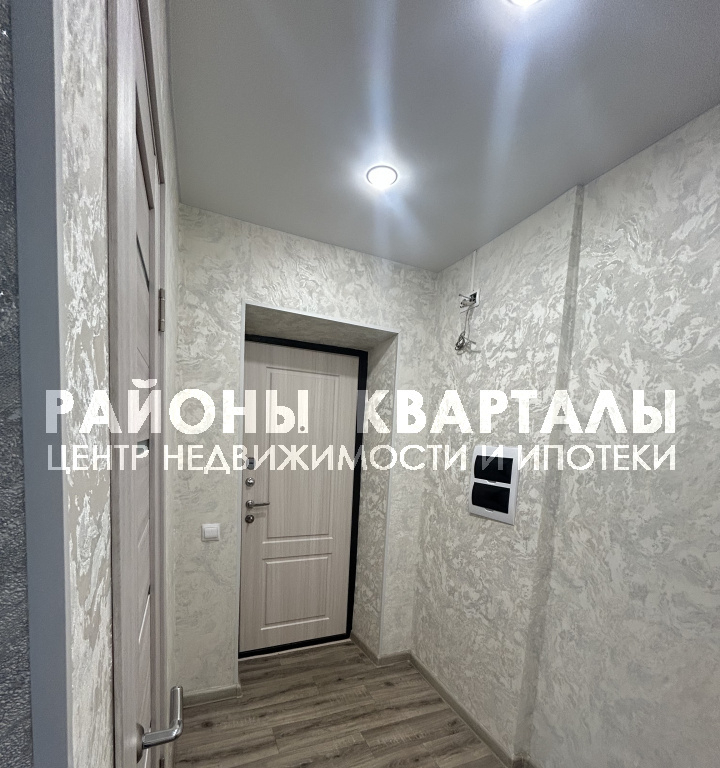 квартира г Челябинск ул Гагарина 52 фото 11