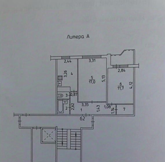 квартира г Березники ул Ивана Дощеникова 22 фото 20