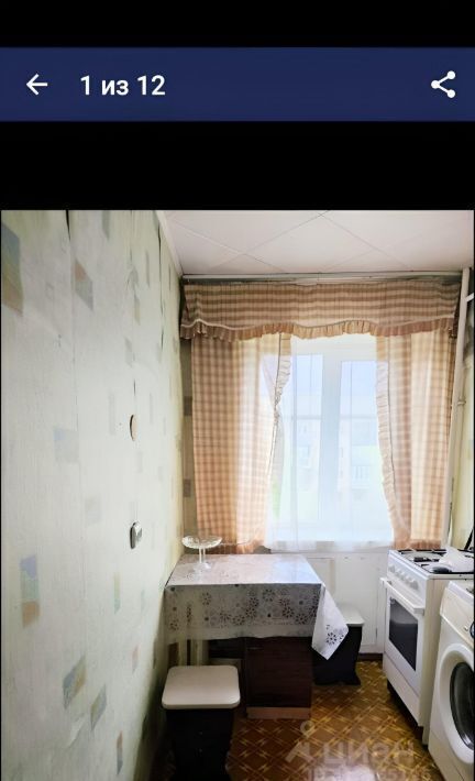 квартира г Челябинск р-н Тракторозаводский ул Танкистов 140а фото 4