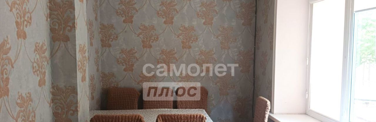дом г Дербент ул Орджоникидзе 3н фото 4