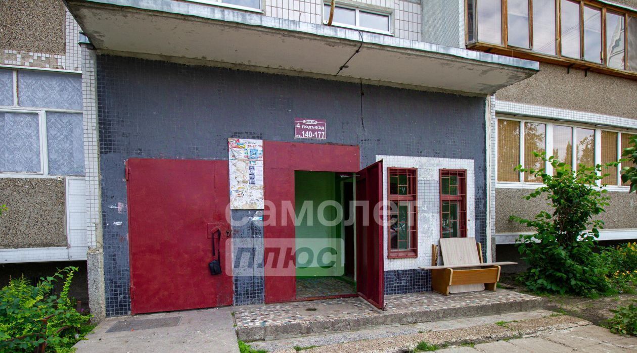 квартира г Ульяновск р-н Ленинский ул Репина 45 фото 26