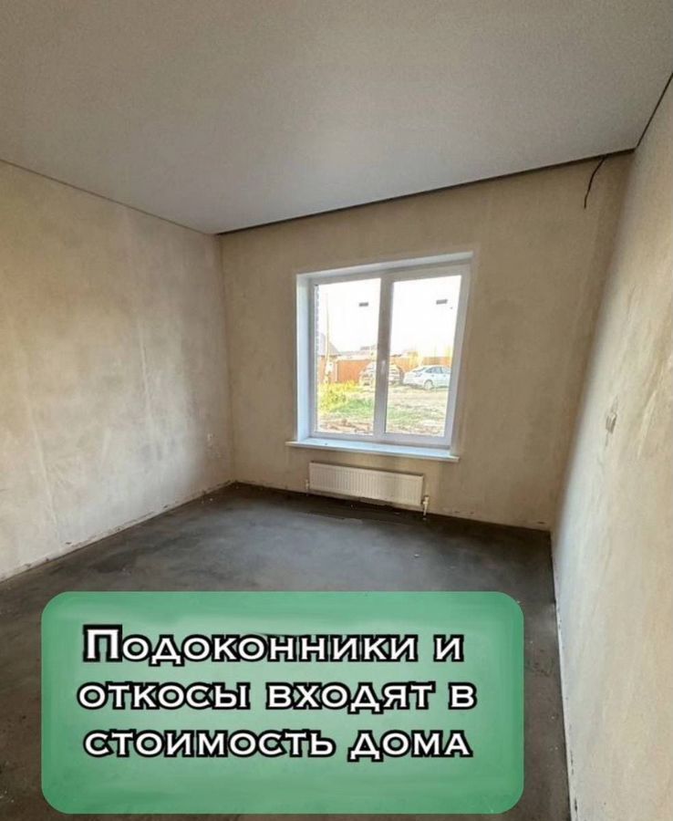 дом г Ижевск ул Кедровая коттеджный пос. Соловьи, Завьяловский р-н фото 4