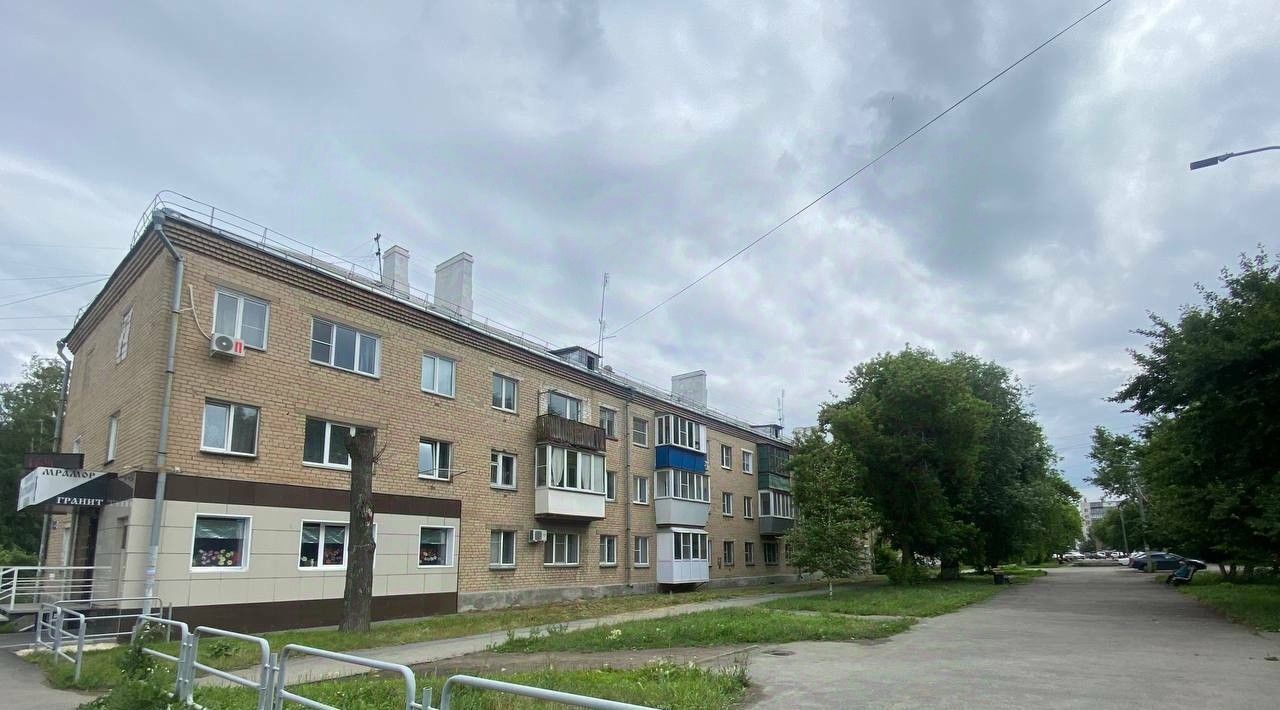 квартира г Копейск ул 4 Пятилетка 62 фото 14