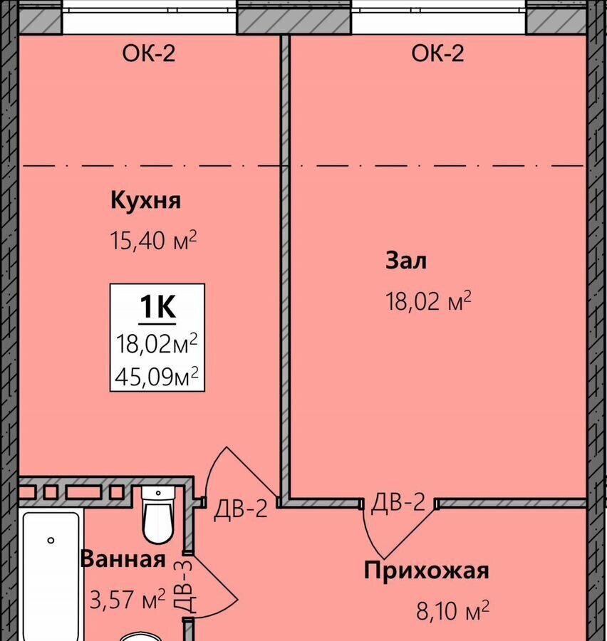 квартира г Махачкала р-н Кировский 4-й Конечный тупик, 18 фото 2