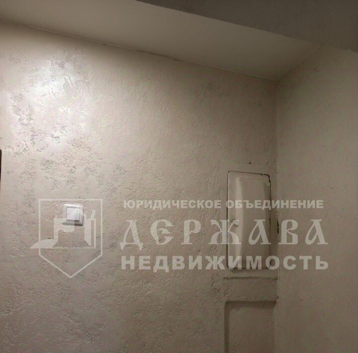 квартира г Кемерово р-н Кировский ул Леонова 16а фото 19