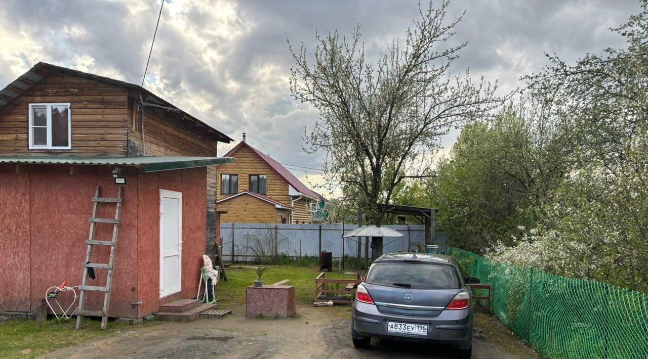 дом г Екатеринбург Ботаническая снт Южный 35 фото 2