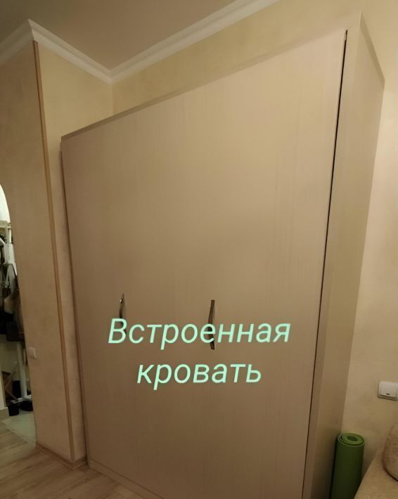 квартира г Оренбург р-н Ленинский пер Почтовый 25а фото 8