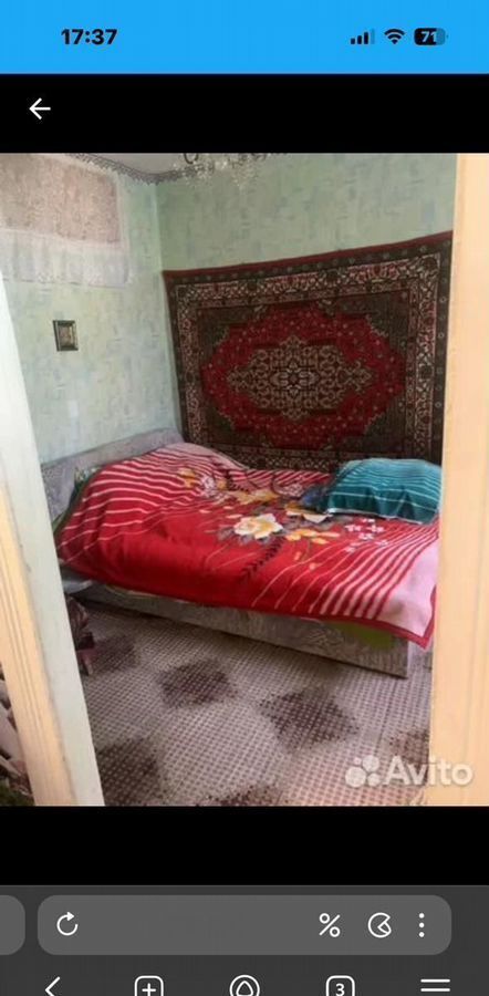 квартира г Клинцы ул Патриса Лумумбы 7 фото 5