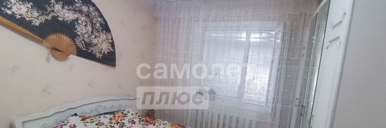 квартира г Щигры ул Плеханова 17 фото 1
