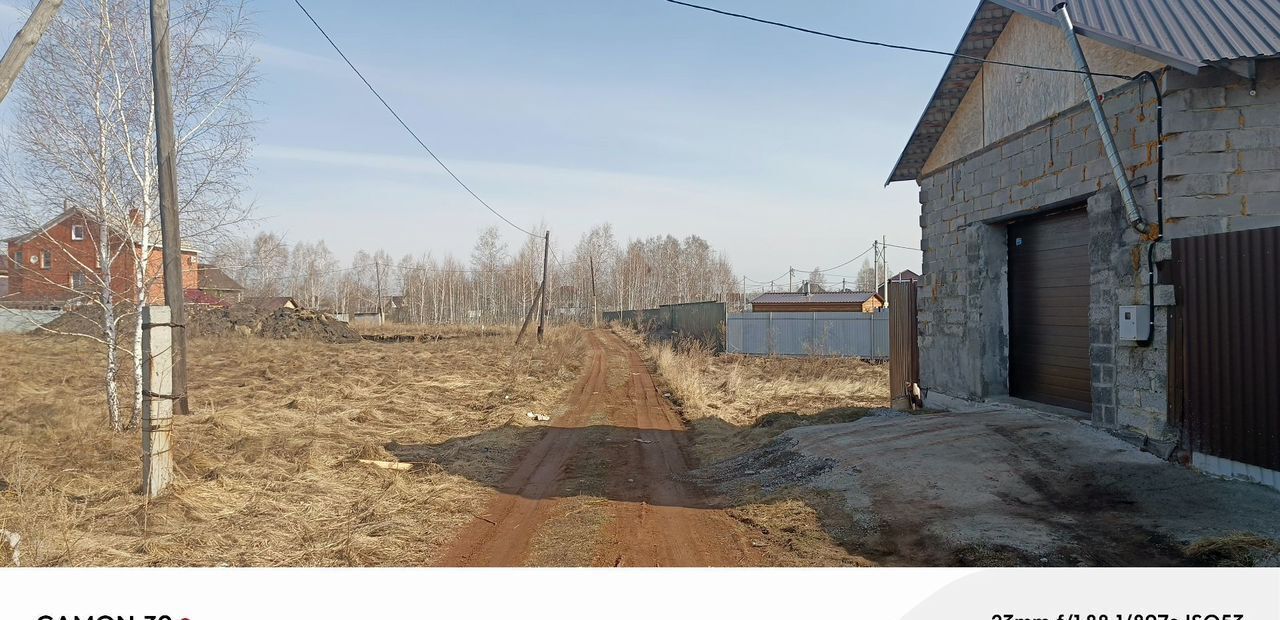 земля г Копейск ул Евгения Ратанова Копейский г. о. фото 3
