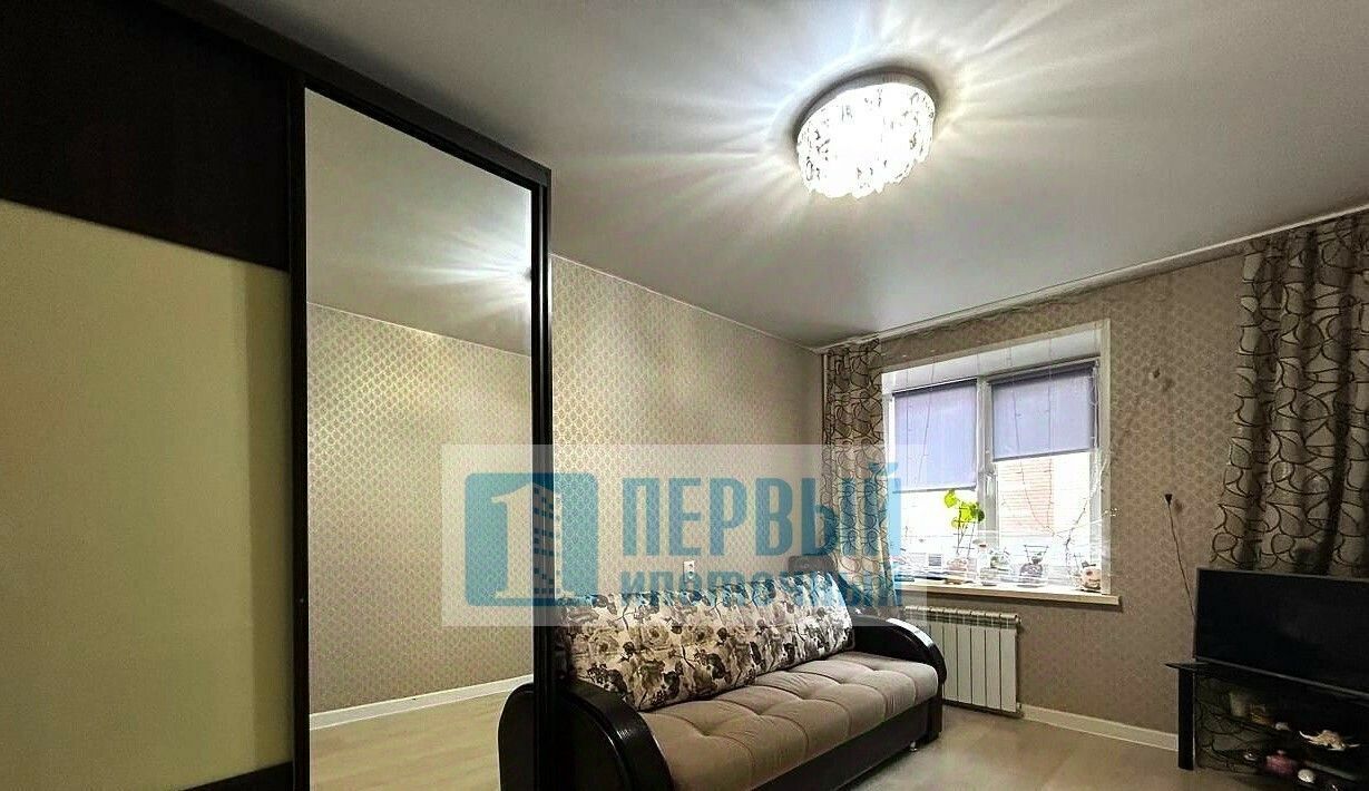 квартира г Йошкар-Ола ул Машиностроителей 112 фото 1
