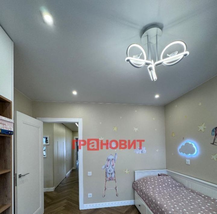 квартира г Новосибирск Речной вокзал ул Владимира Заровного 38 фото 38