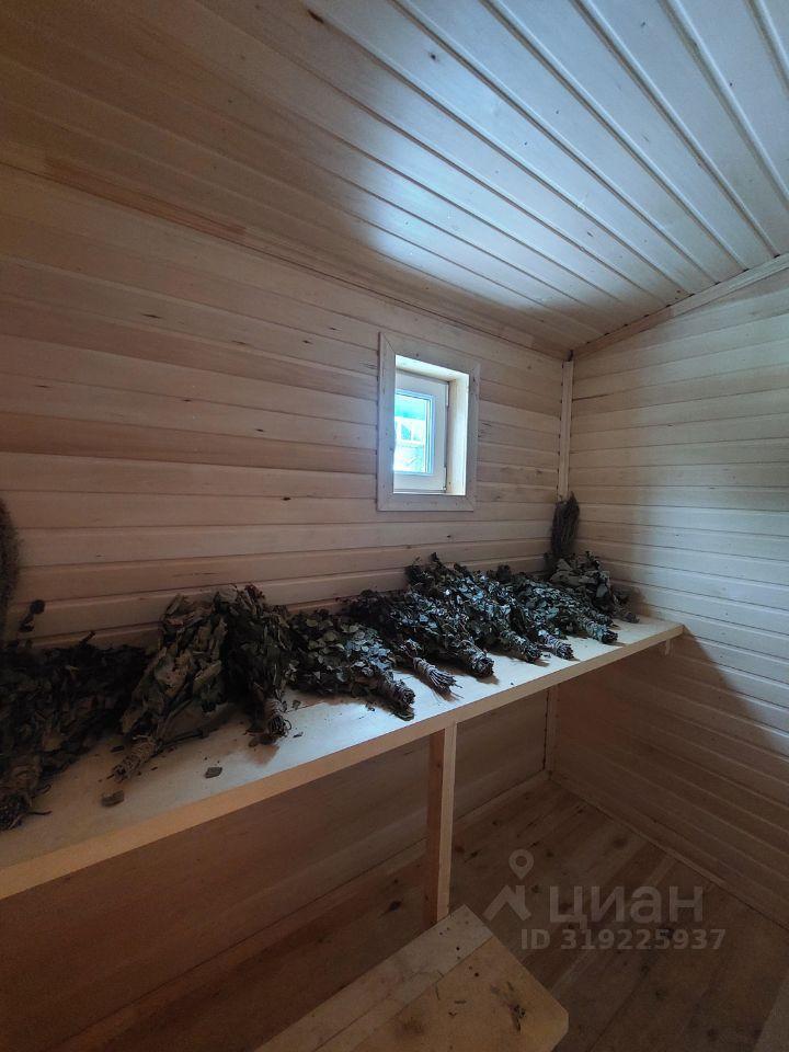 дом городской округ Богородский г Старая Купавна ул Бетонная 1 фото 14