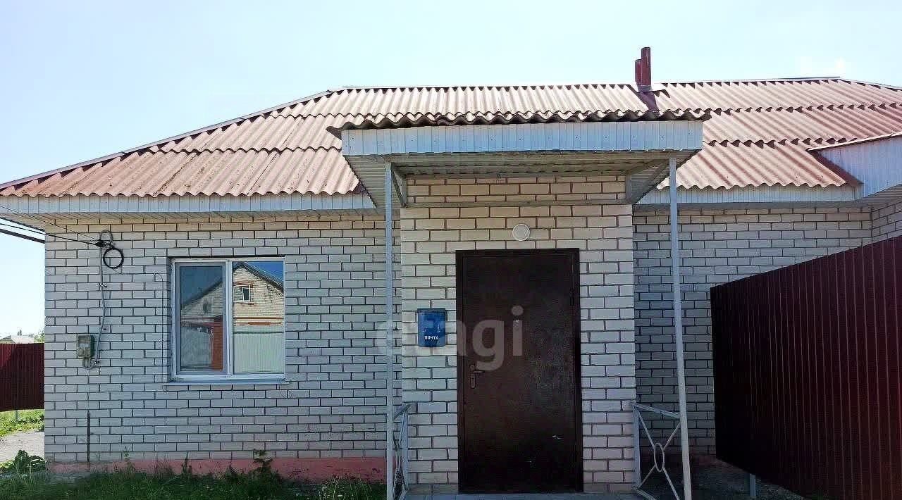 квартира р-н Валуйский г Валуйки ул Весенняя 17/1 фото 20