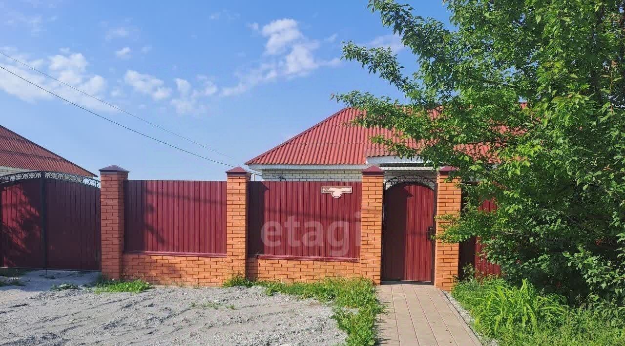 квартира р-н Валуйский г Валуйки ул Весенняя 17/1 фото 27