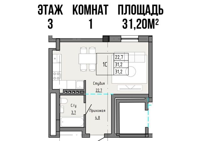 ул Светлая 2б фото