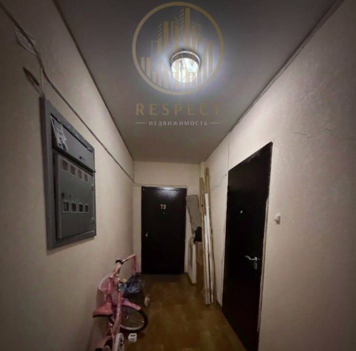 квартира г Кисловодск ул Набережная 79 фото 13