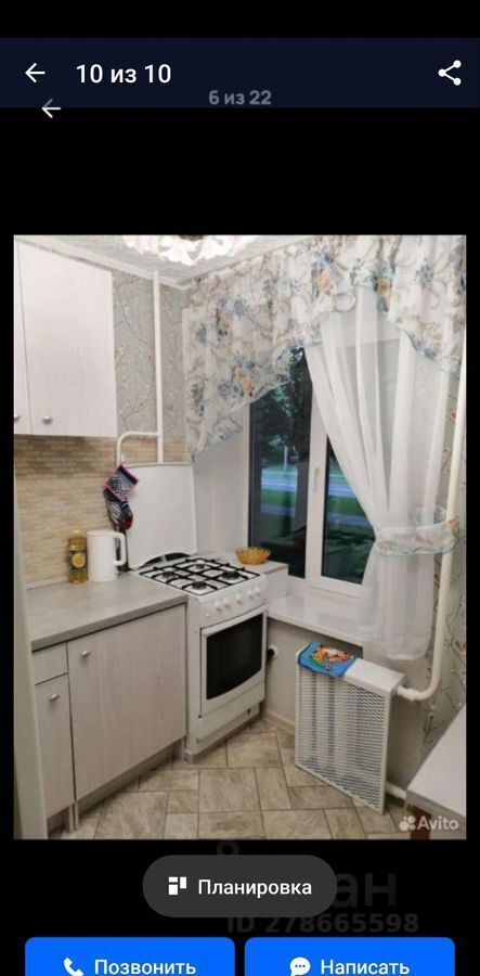 квартира г Москва ул Генерала Глаголева 25к/1 поле, Октябрьское фото 2
