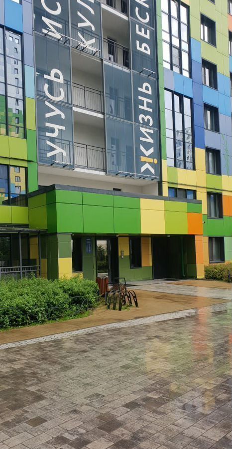 квартира г Санкт-Петербург ул Среднерогатская 16к/5 Звёздная фото 1
