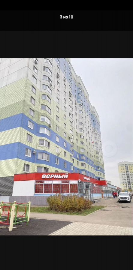 квартира г Домодедово Южнодомодедовская ул., 17 фото 2
