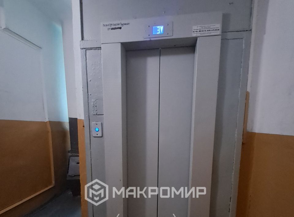 квартира г Челябинск р-н Курчатовский ул Ворошилова 21 фото 11