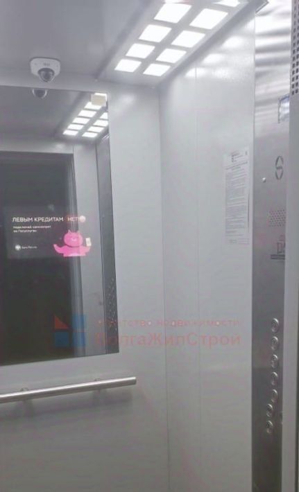 квартира г Нижний Новгород Горьковская ул Героя Советского Союза Ляхова 10 фото 12