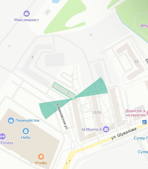 квартира р-н Всеволожский г Мурино ул Романовская 2 Девяткино фото 3