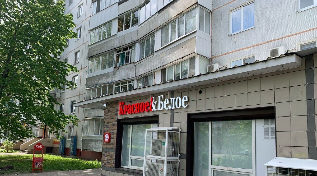 свободного назначения г Брянск р-н Советский ул Крахмалева 13 фото 1