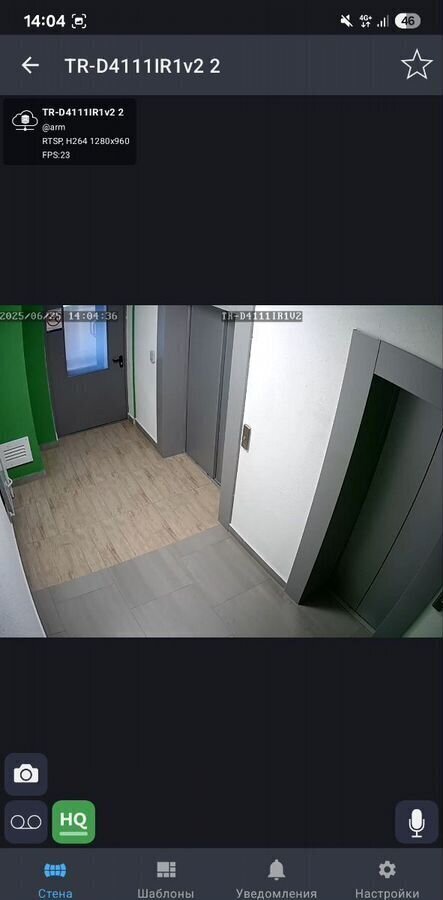 квартира г Одинцово Баковка ул Сколковская 1в Одинцовский г. о. фото 36