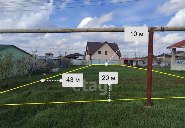 земля ул Каранфиль фото