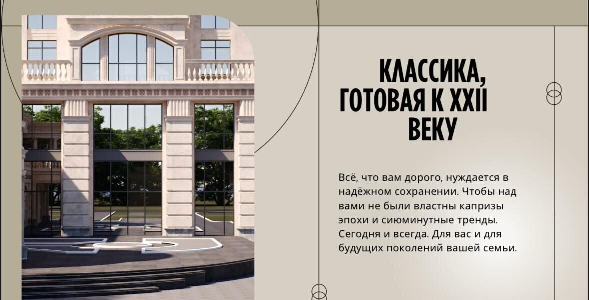 квартира г Нальчик пр-кт Ленина 1а фото 21