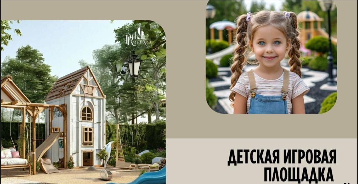 квартира г Нальчик пр-кт Ленина 1а фото 28