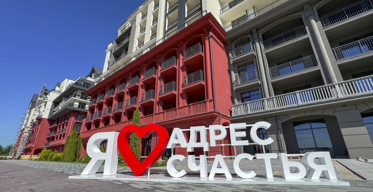квартира г Калининград р-н Ленинградский ул Молодой гвардии 38 фото 4