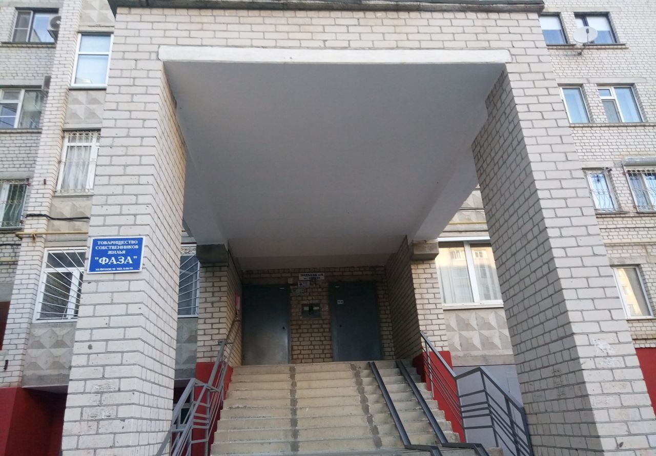 квартира г Невинномысск р-н Центр ул Фрунзе 19 фото 19