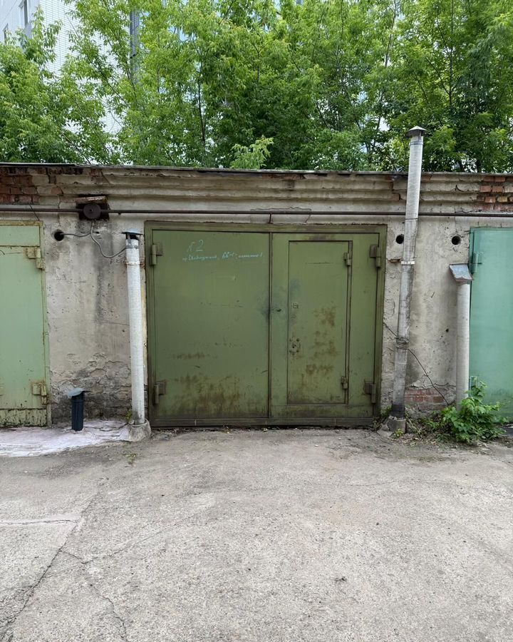 гараж г Красноярск р-н Октябрьский пр-кт Свободный 66г фото 3